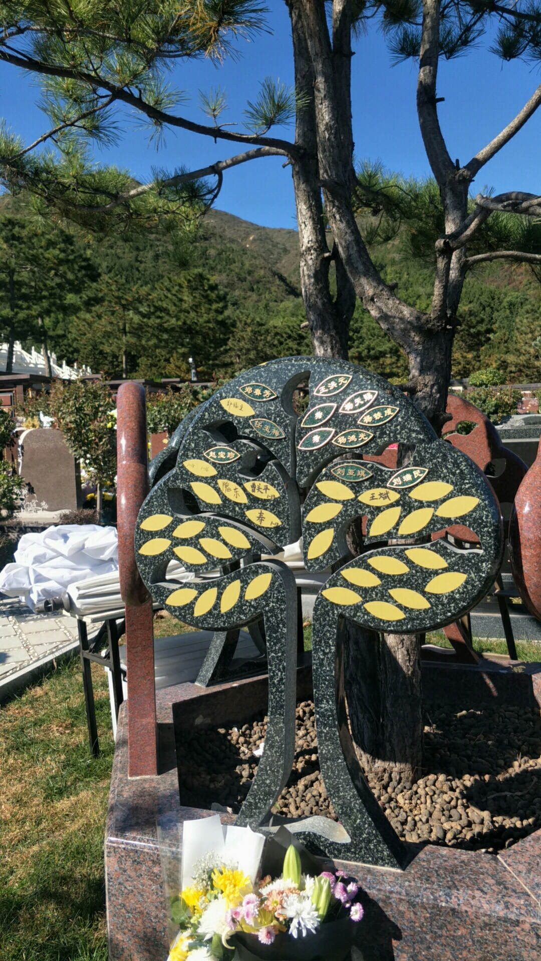 北京生态葬陵园有哪些？