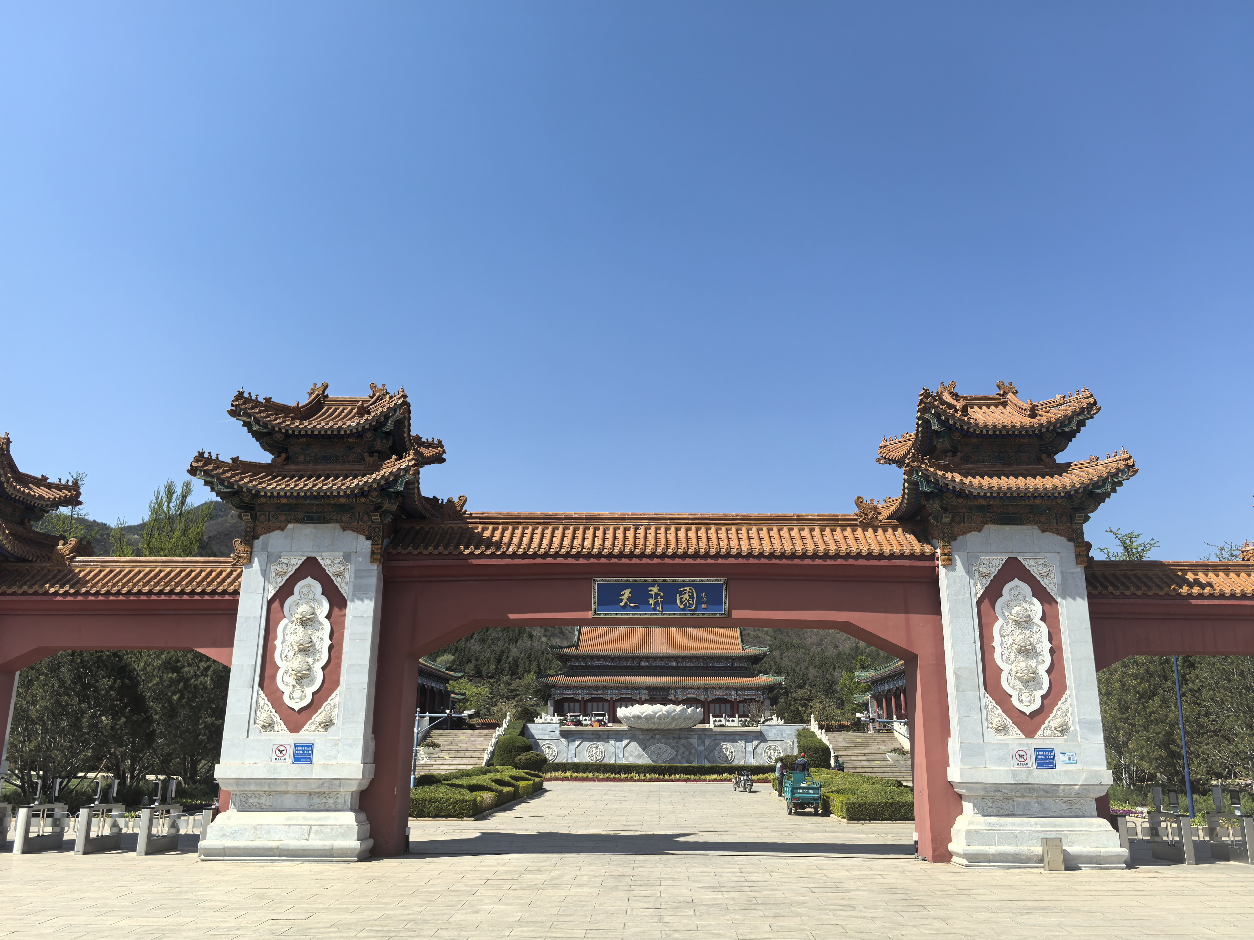 揭秘天寿陵园环境价格