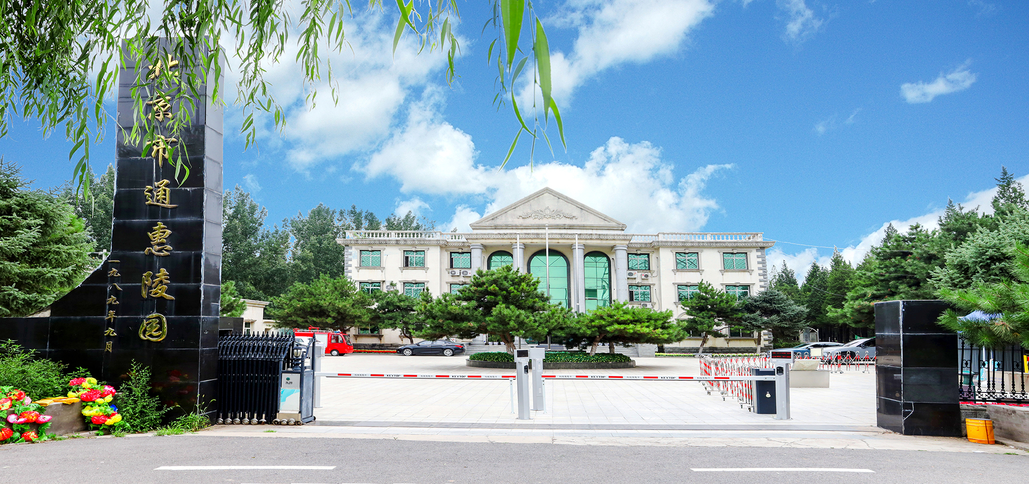 全景图4.jpg