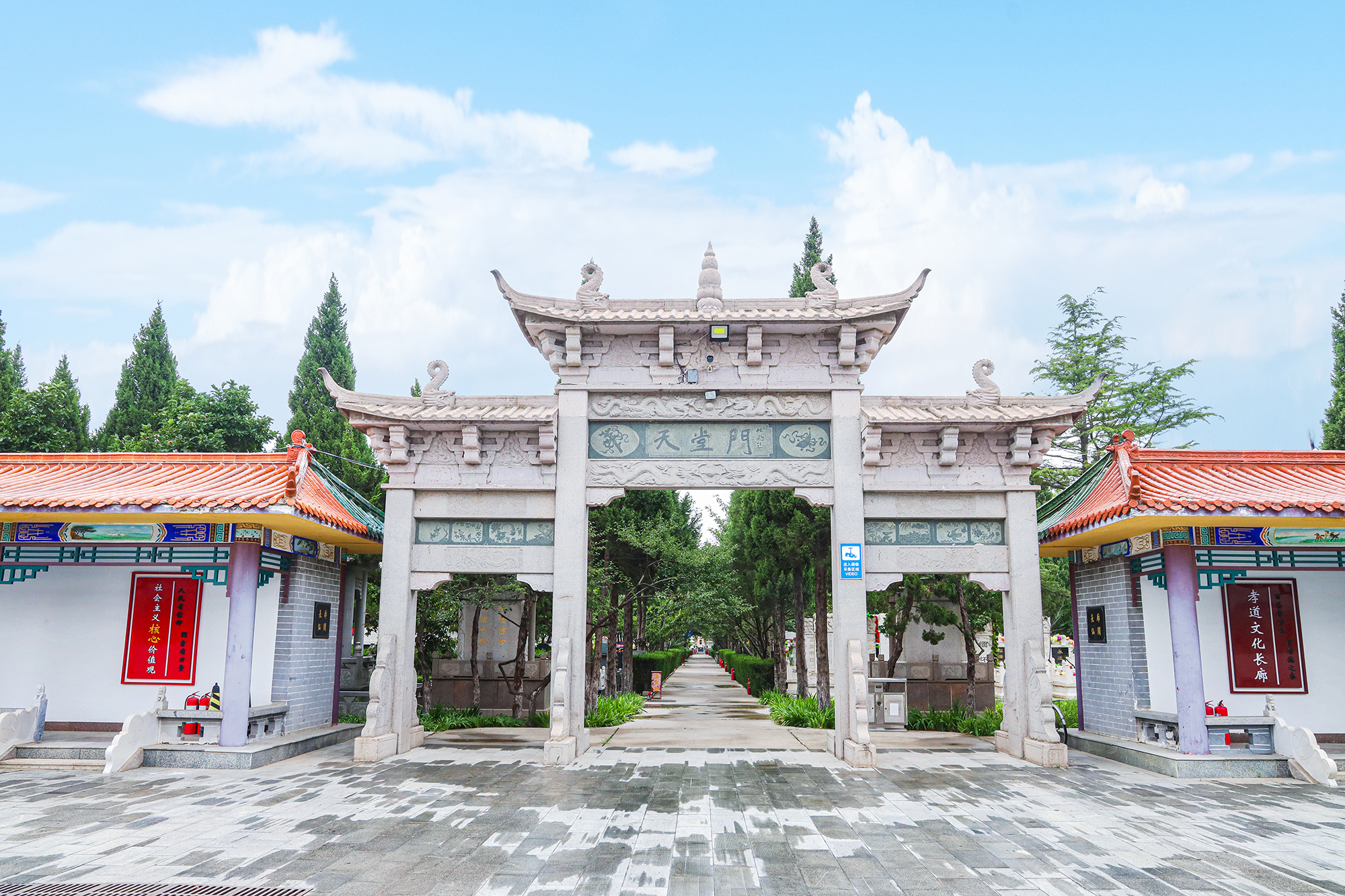 天堂公墓怎么样？大兴区交通便捷的风水陵园 