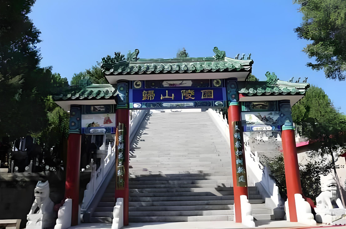 平谷归山陵园位置在哪？交通便捷且环境优美的安息地