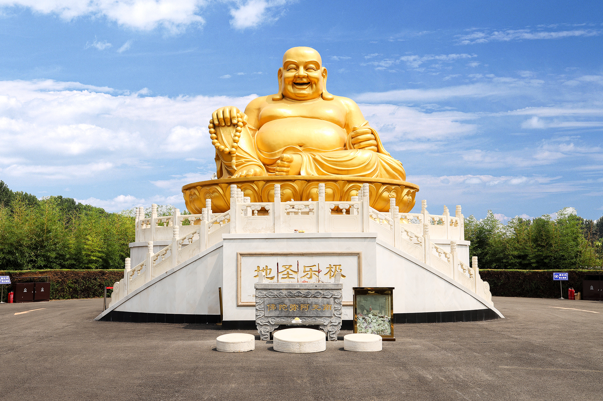 极乐园陵园：大运河畔的生命诗意栖居地