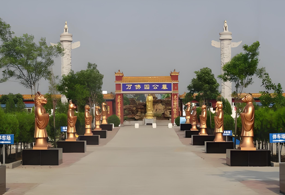 京南万佛园公墓在哪？毗邻房山的人文生态墓园