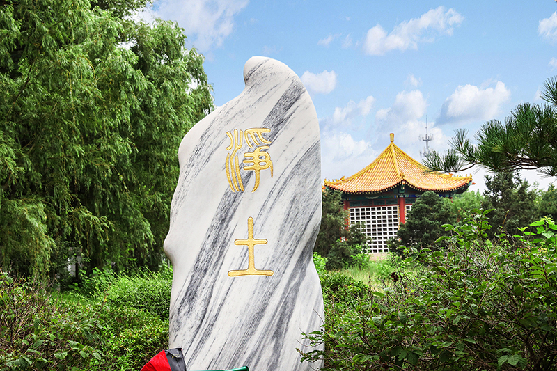 朝阳陵园环境咋样？金盏乡的生态纪念园400-040-4090