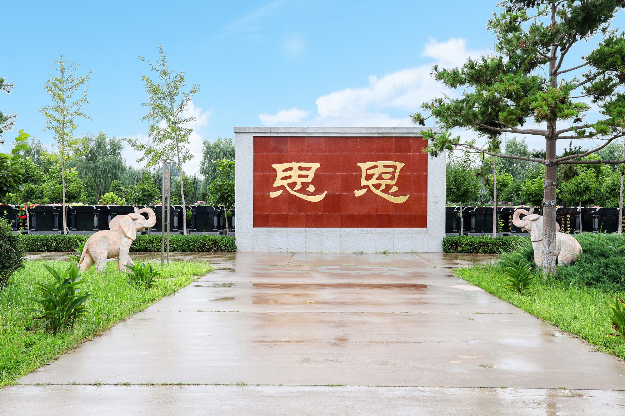 天堂公墓：位于北京大兴黄村镇的福荫之地