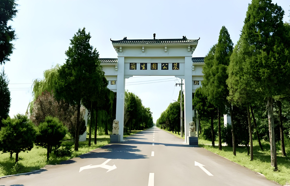 兰生园公墓：京津冀交界的诗意安息之所