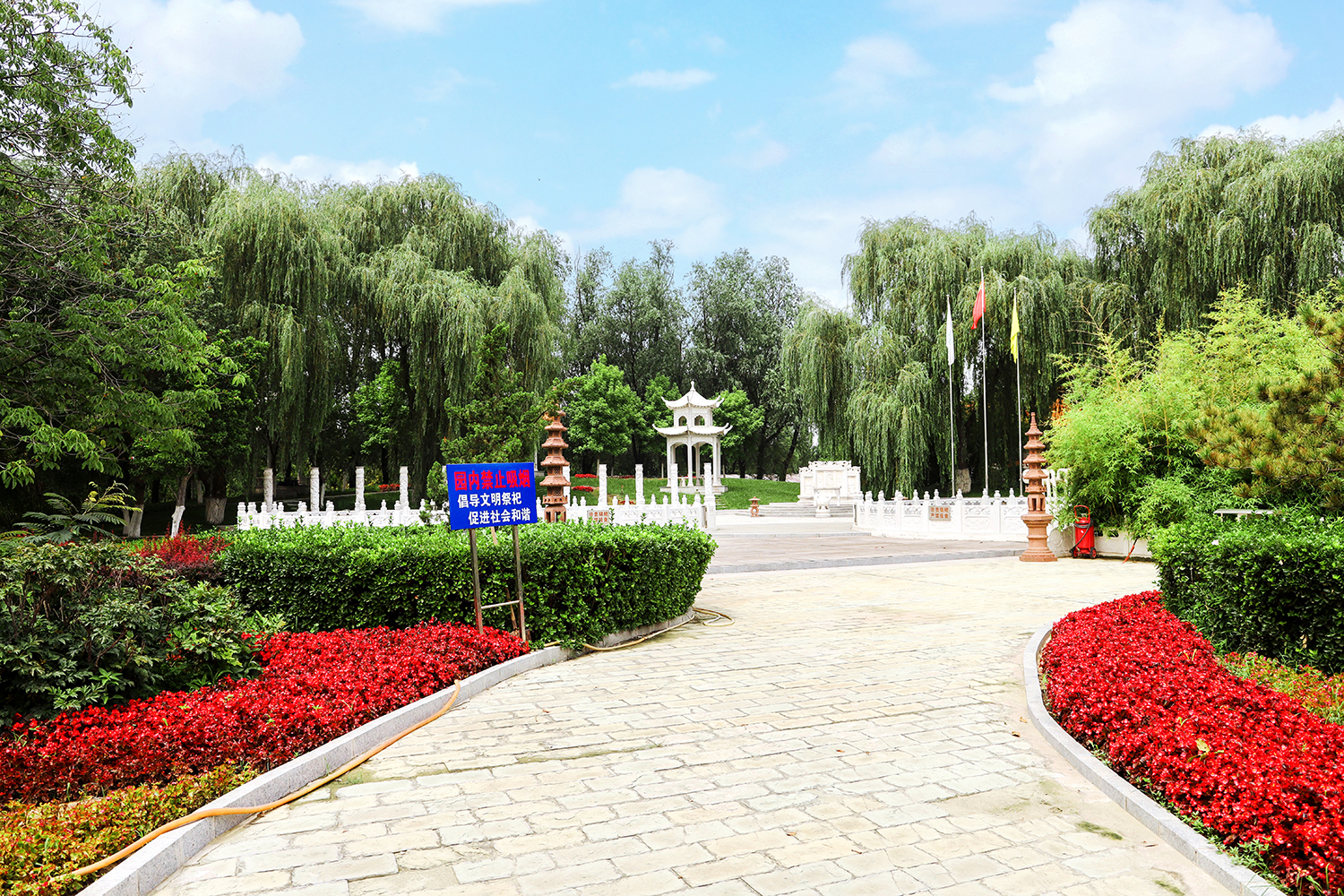 思亲园：城市中的心灵慰藉之所400-040-4090