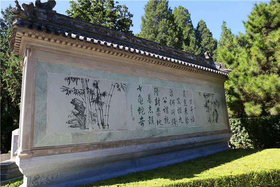 万安公墓位置在哪？京西人文与风水兼具的安息地