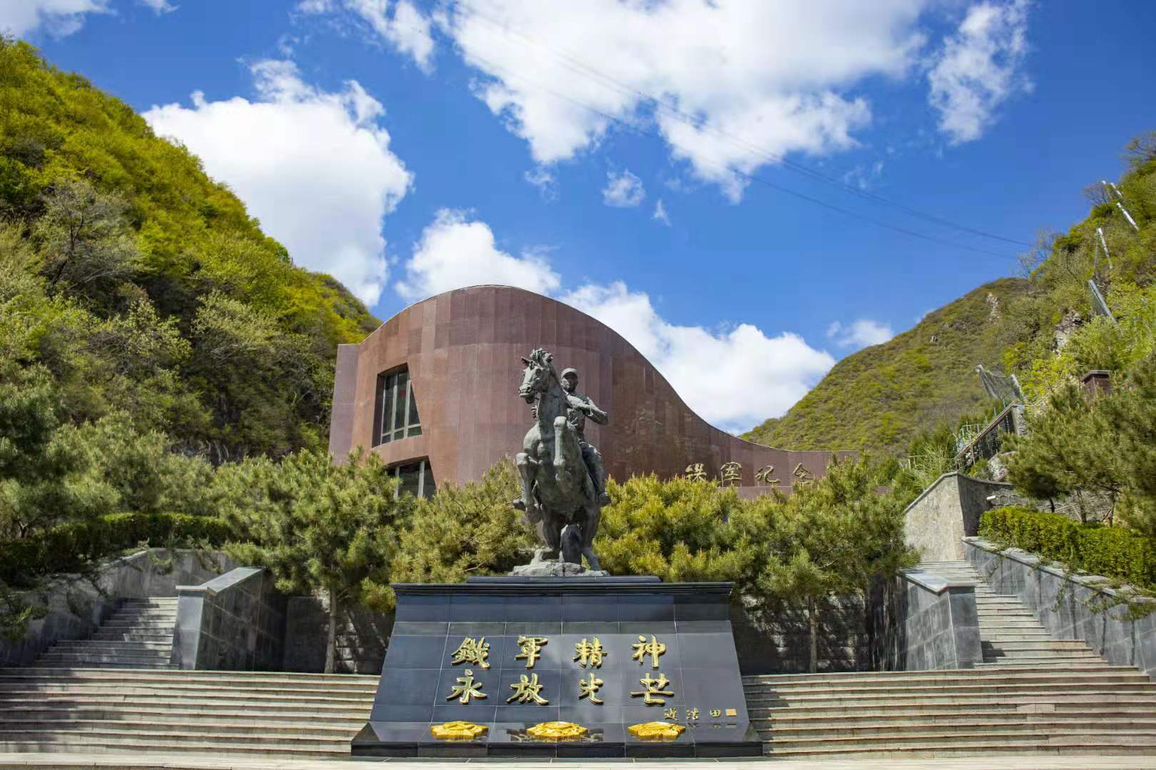 九公山长城纪念林位置在哪？一文带你详细了解