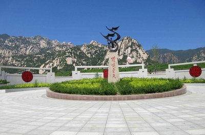 长安园骨灰林位置在哪？