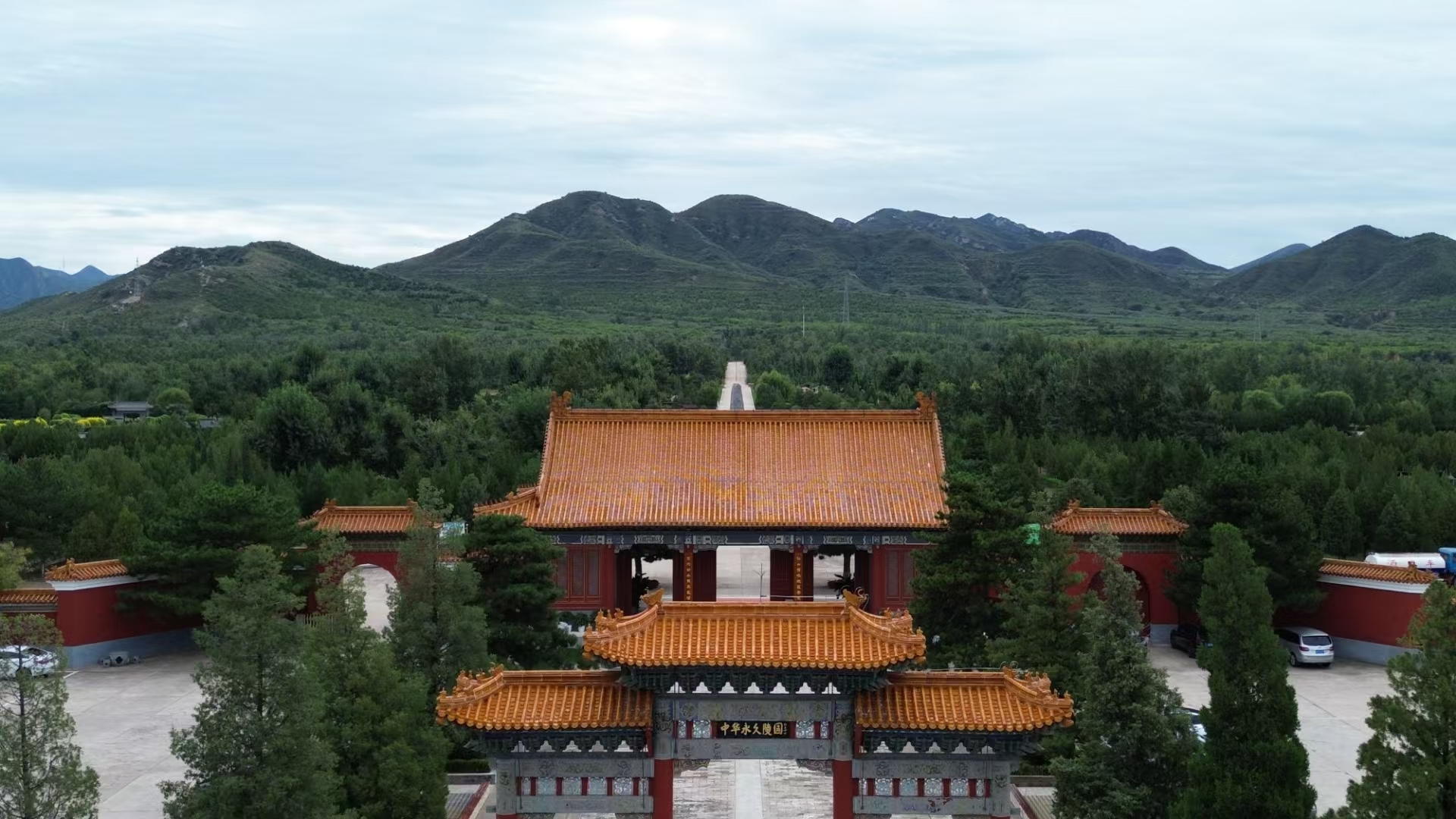 深度解析中华永久陵园服务：专业、贴心与人文关怀的融合