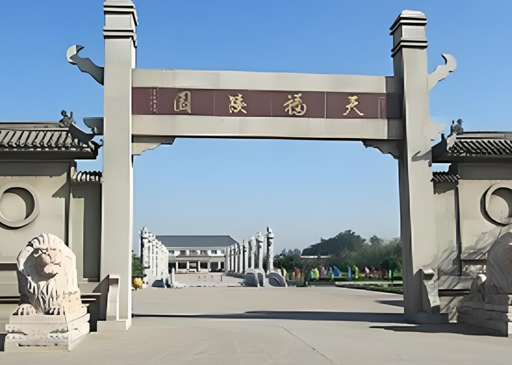 天津天福陵园：便捷位置与特色碑型之地