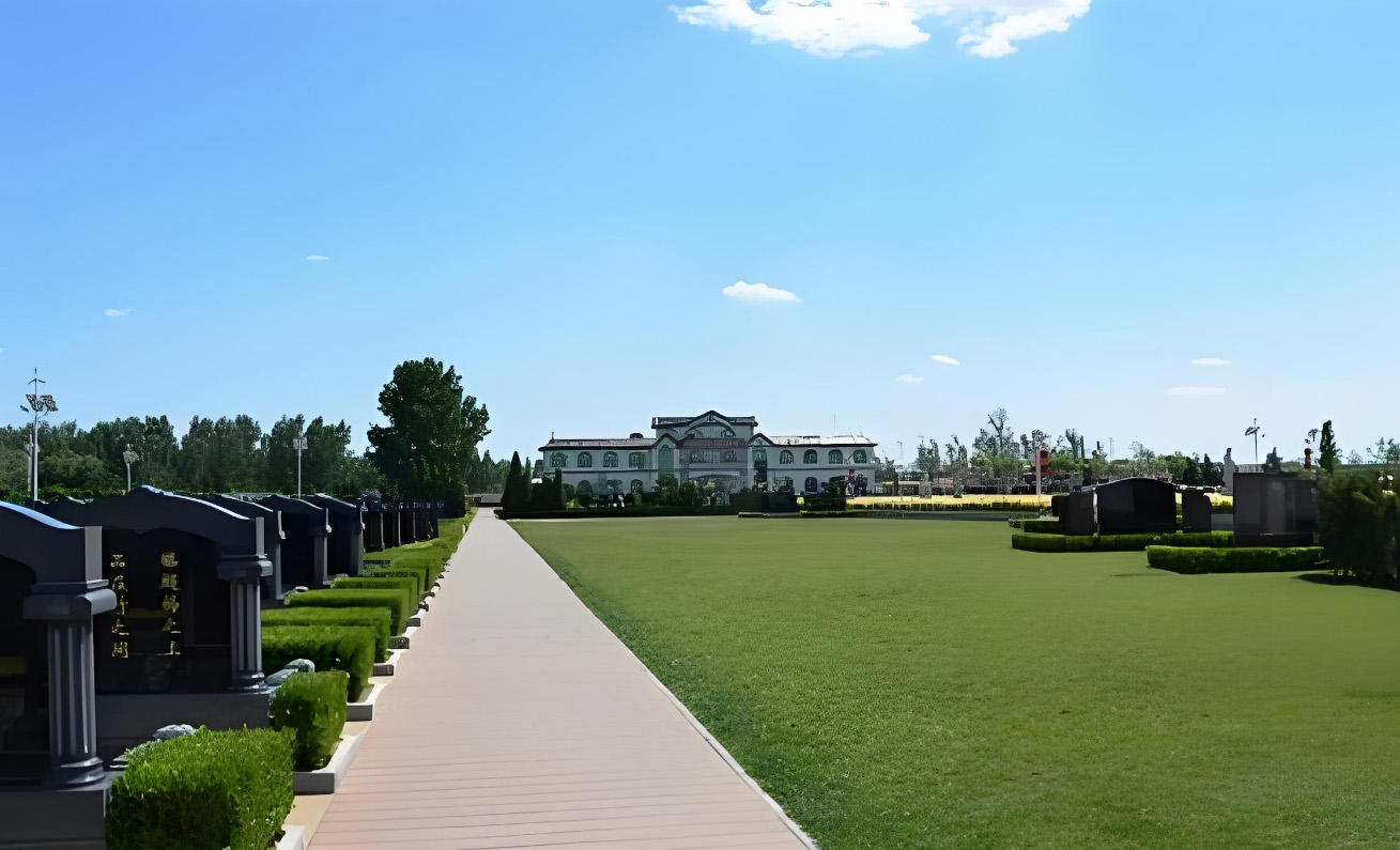 永安陵公墓全面解析：位置 环境 墓型 服务全知晓