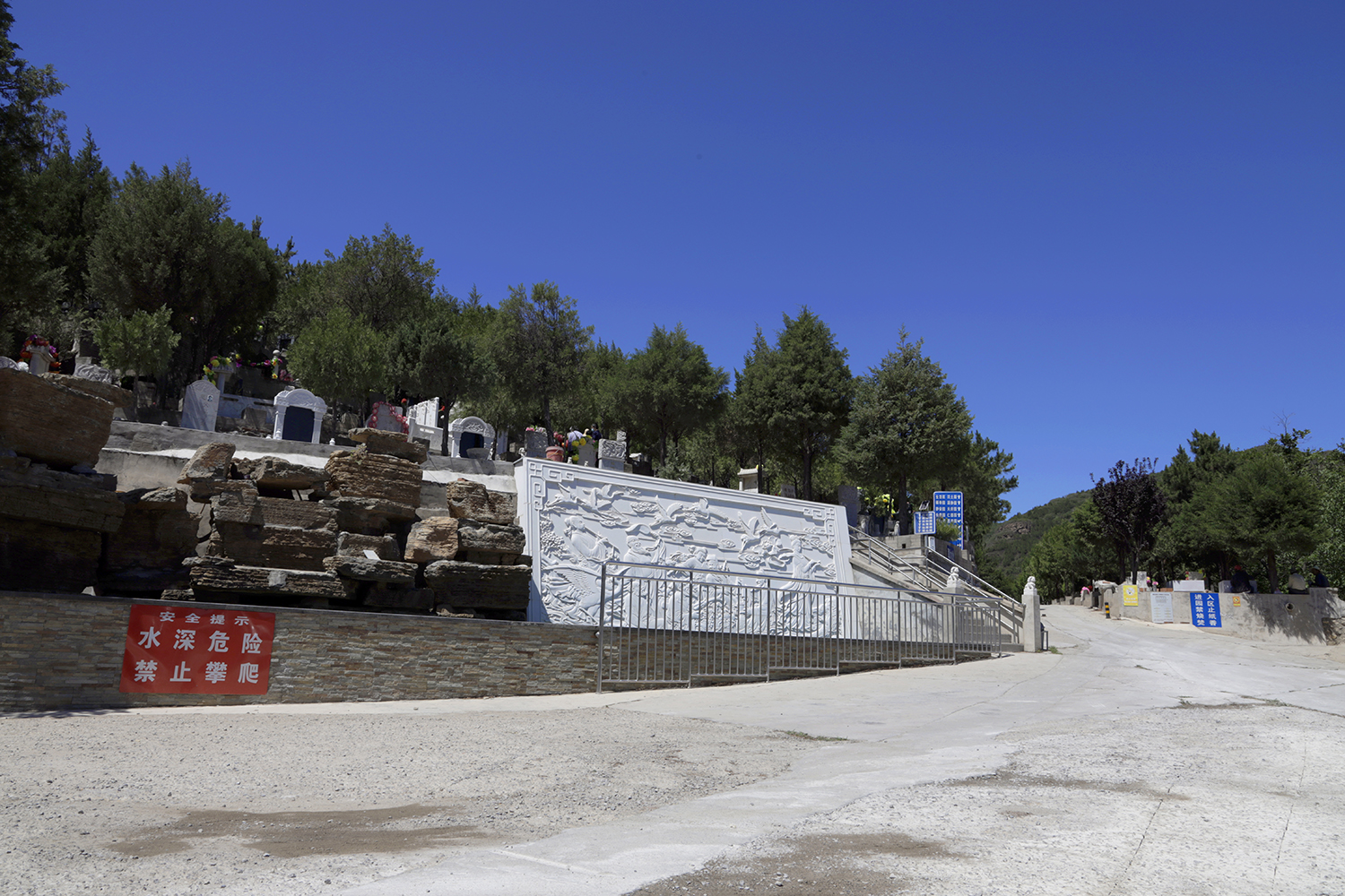 平谷归山陵园地址与电话详解