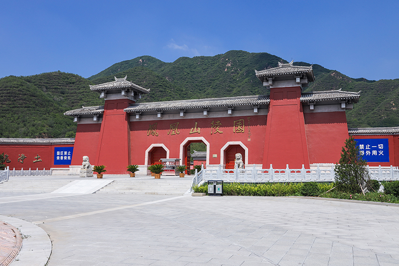 昌平凤凰山陵园地址-电话-官网